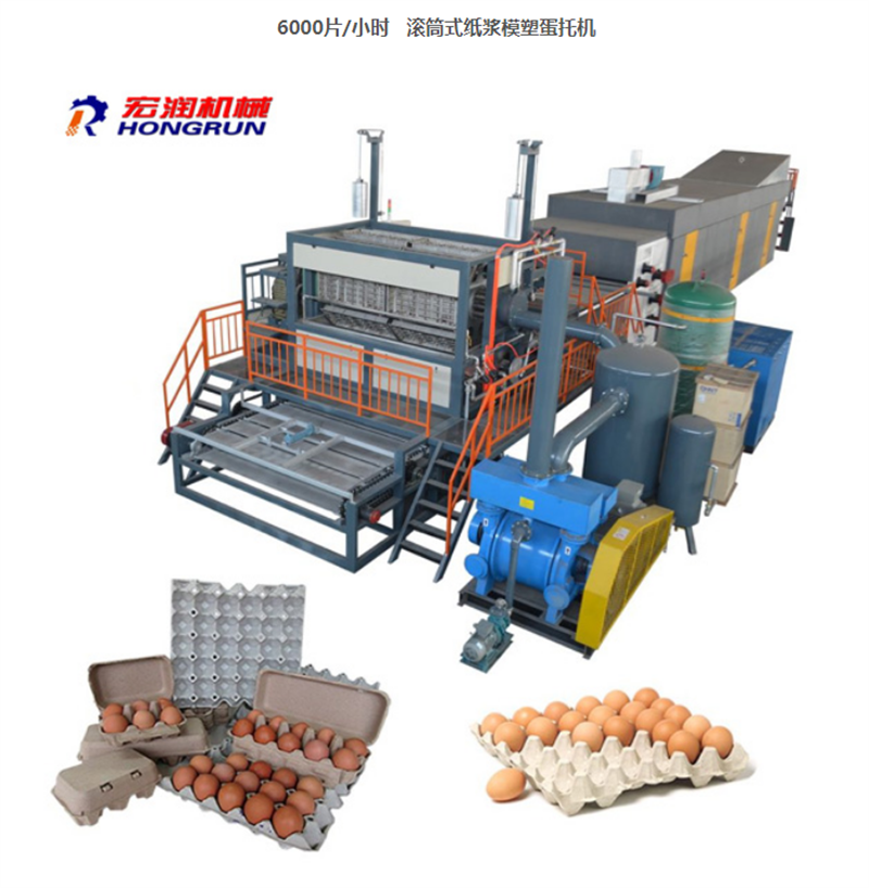 蛋托機(jī)圖片 蛋托機(jī)圖片